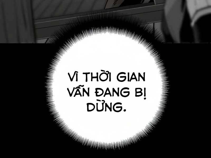 Thiên Ma Phi Thăng Truyện Chap 19.5 - Next Chap 20.5