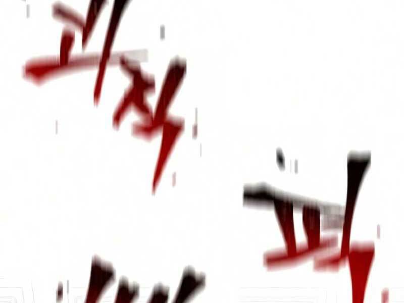 Thiên Ma Phi Thăng Truyện Chap 19 - Next Chap 20