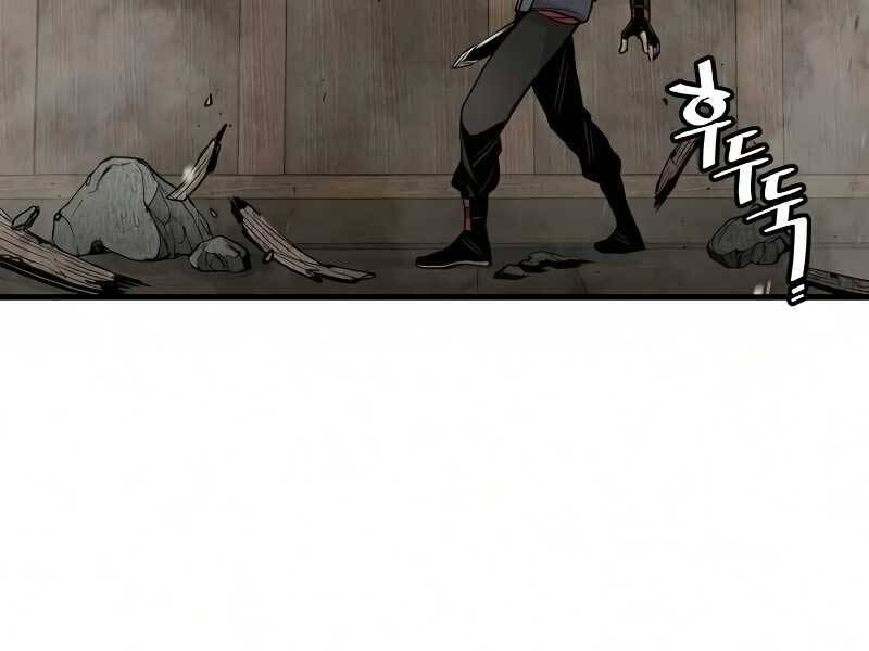 Thiên Ma Phi Thăng Truyện Chap 19 - Next Chap 20