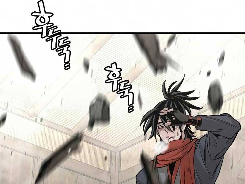 Thiên Ma Phi Thăng Truyện Chap 19 - Next Chap 20