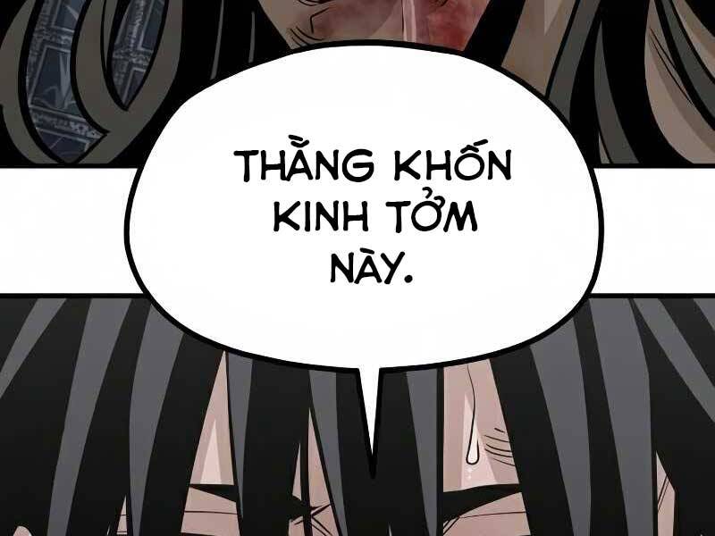Thiên Ma Phi Thăng Truyện Chap 19 - Next Chap 20