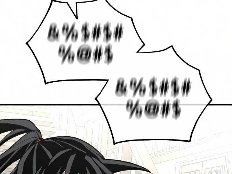 Thiên Ma Phi Thăng Truyện Chap 19 - Next Chap 20