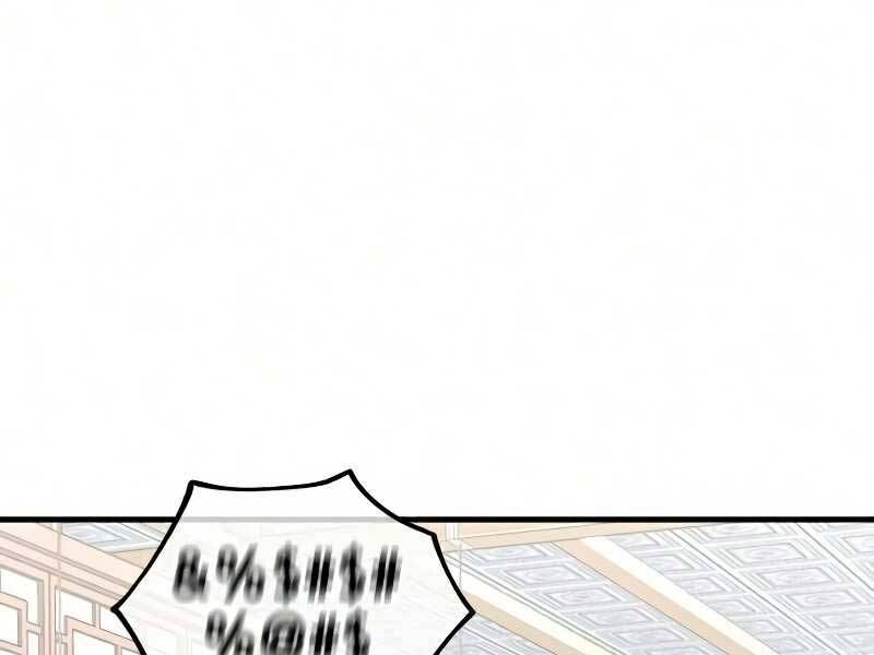 Thiên Ma Phi Thăng Truyện Chap 19 - Next Chap 20