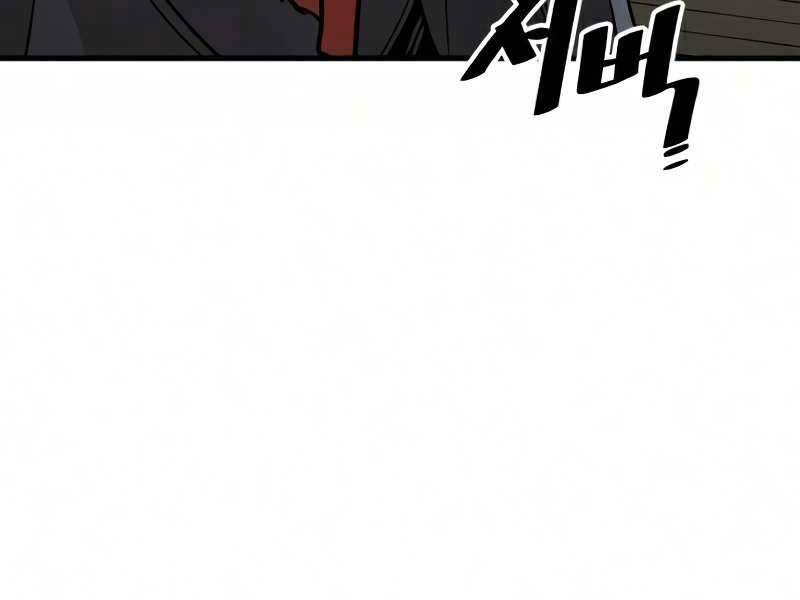 Thiên Ma Phi Thăng Truyện Chap 19 - Next Chap 20