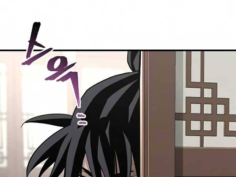 Thiên Ma Phi Thăng Truyện Chap 19 - Next Chap 20