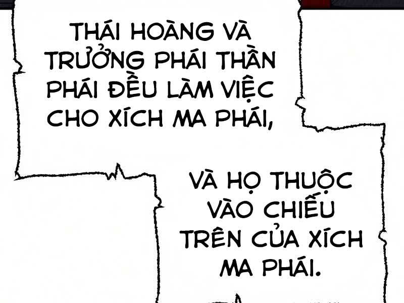 Thiên Ma Phi Thăng Truyện Chap 19 - Next Chap 20