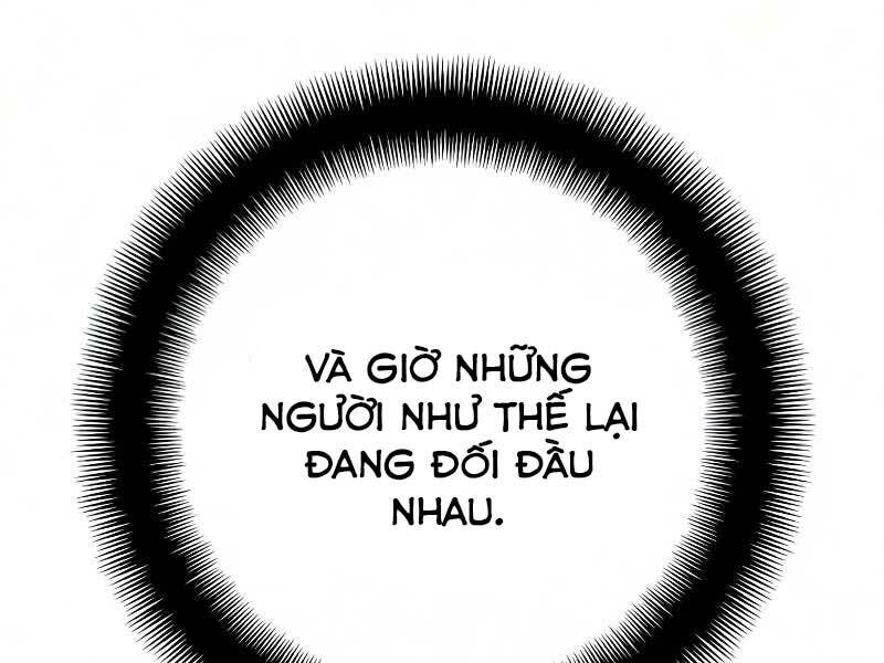 Thiên Ma Phi Thăng Truyện Chap 19 - Next Chap 20