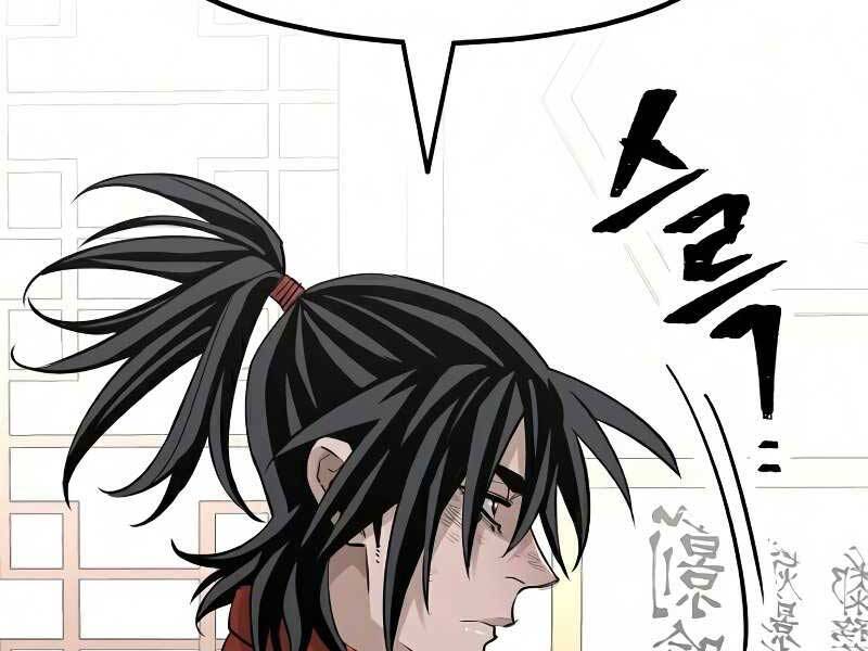 Thiên Ma Phi Thăng Truyện Chap 19 - Next Chap 20