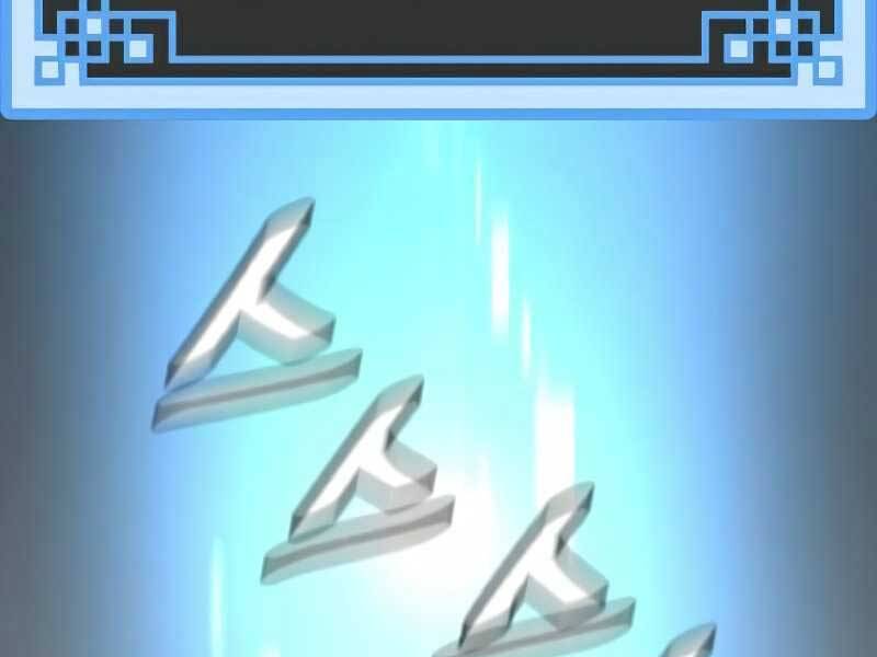 Thiên Ma Phi Thăng Truyện Chap 19 - Next Chap 20