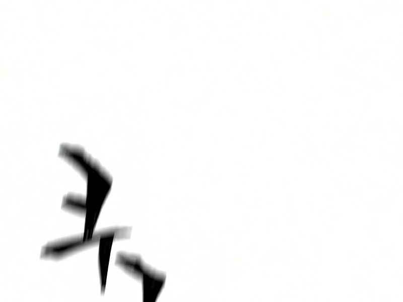 Thiên Ma Phi Thăng Truyện Chap 19 - Next Chap 20