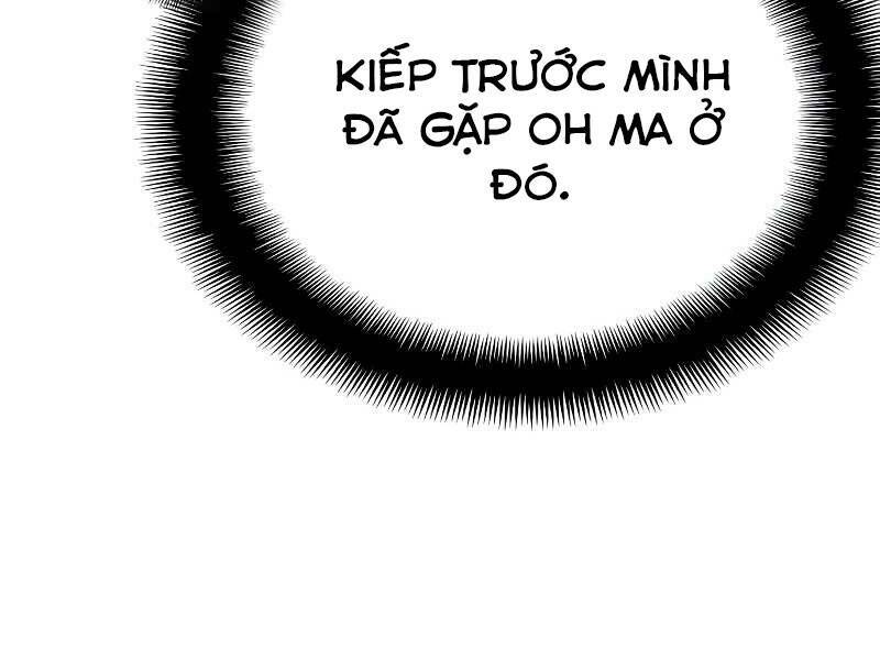 Thiên Ma Phi Thăng Truyện Chap 20.5 - Next Chap 21.5