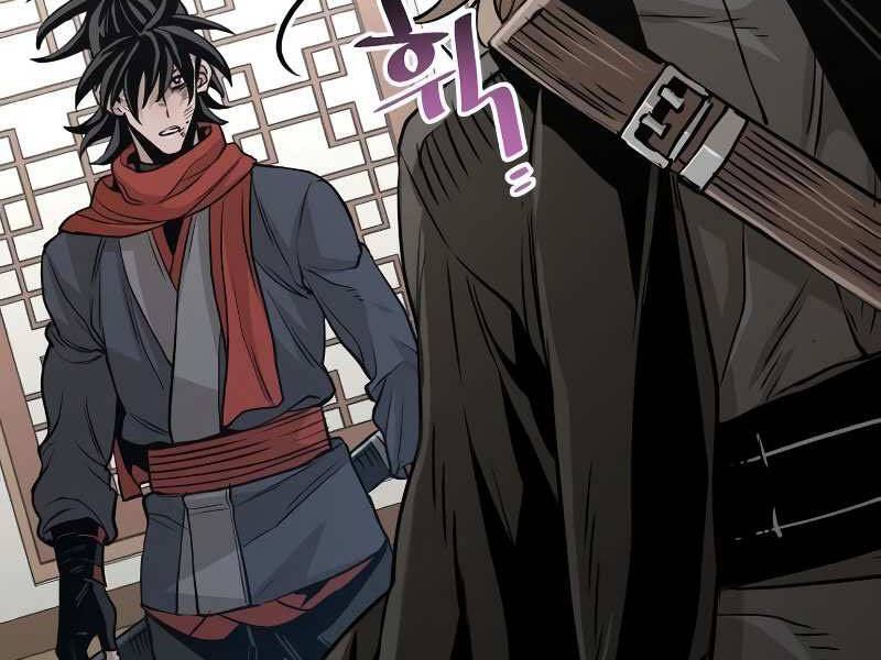 Thiên Ma Phi Thăng Truyện Chap 20.5 - Next Chap 21.5