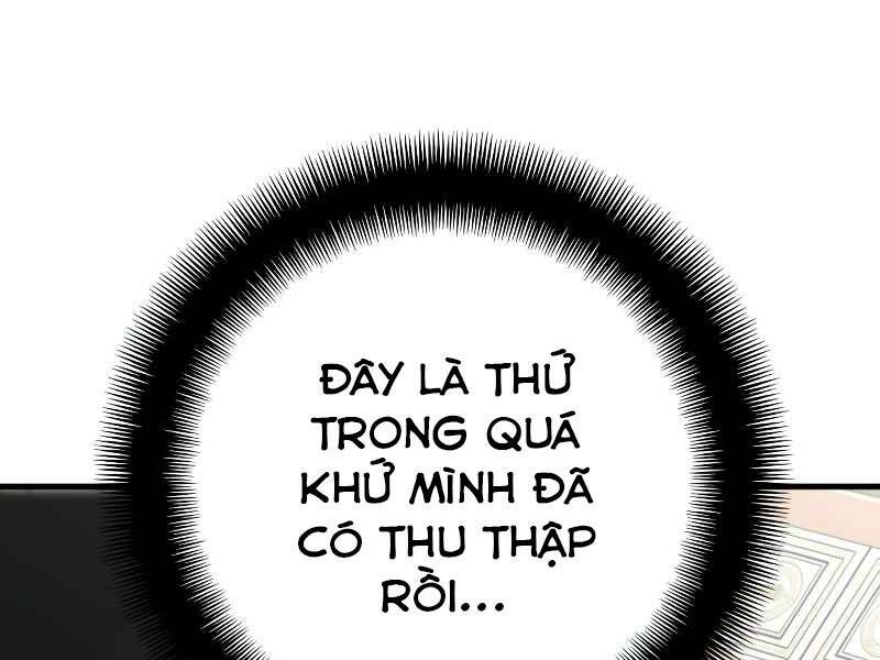 Thiên Ma Phi Thăng Truyện Chap 20.5 - Next Chap 21.5