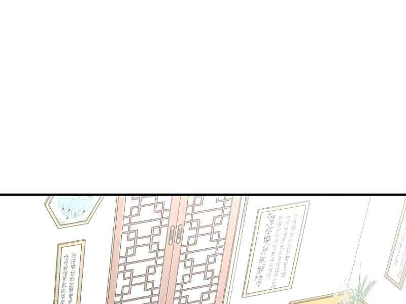 Thiên Ma Phi Thăng Truyện Chap 20.5 - Next Chap 21.5