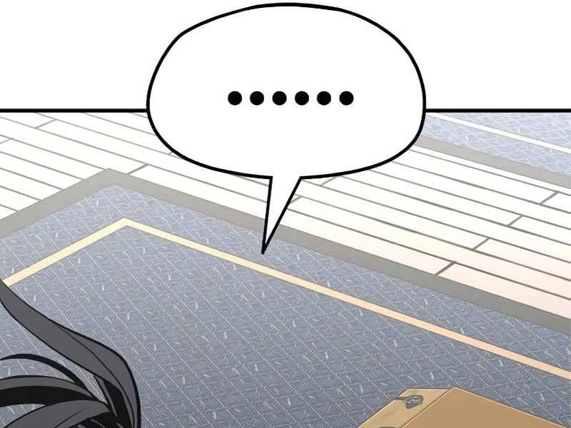 Thiên Ma Phi Thăng Truyện Chap 20.5 - Next Chap 21.5