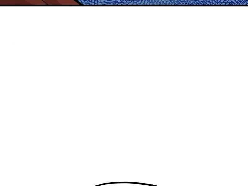 Thiên Ma Phi Thăng Truyện Chap 20.5 - Next Chap 21.5