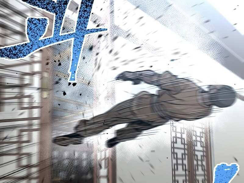 Thiên Ma Phi Thăng Truyện Chap 20 - Next Chap 21