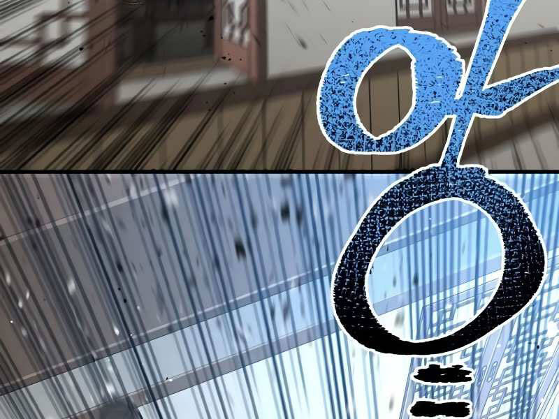 Thiên Ma Phi Thăng Truyện Chap 20 - Next Chap 21