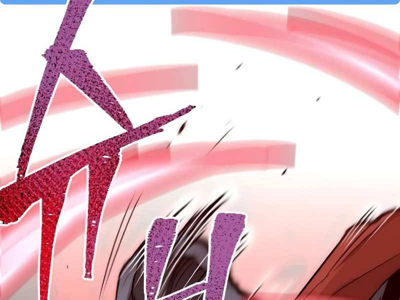 Thiên Ma Phi Thăng Truyện Chap 20 - Next Chap 21