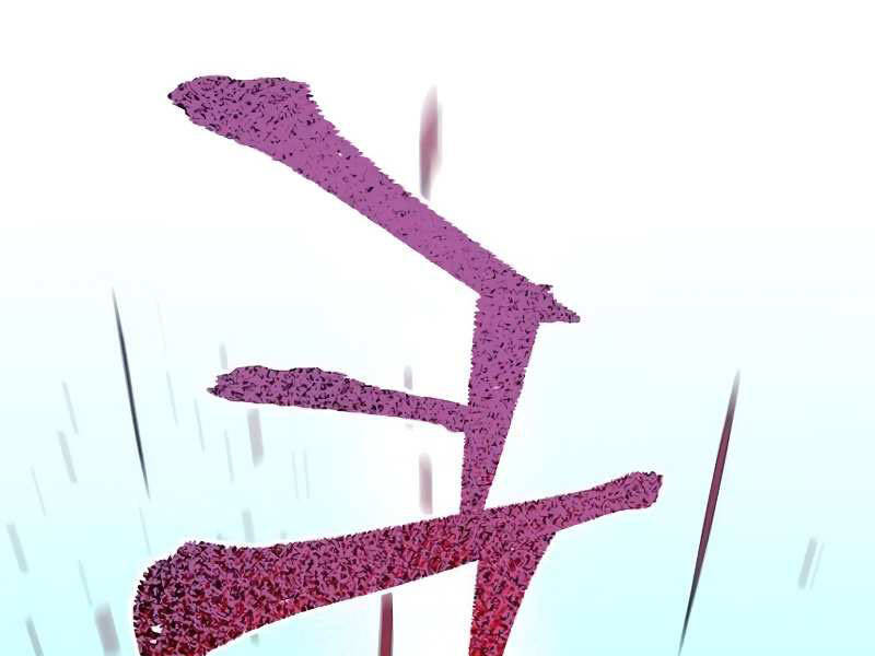 Thiên Ma Phi Thăng Truyện Chap 20 - Next Chap 21