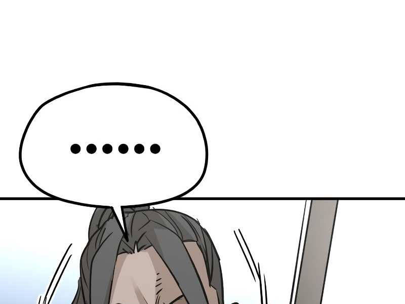 Thiên Ma Phi Thăng Truyện Chap 20 - Next Chap 21