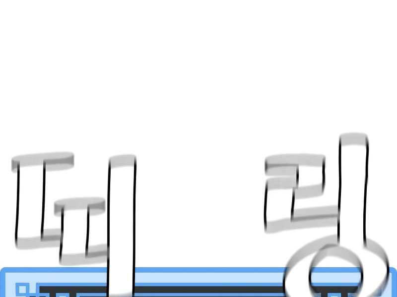 Thiên Ma Phi Thăng Truyện Chap 20 - Next Chap 21