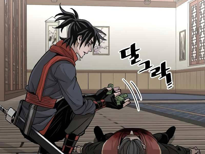 Thiên Ma Phi Thăng Truyện Chap 20 - Next Chap 21