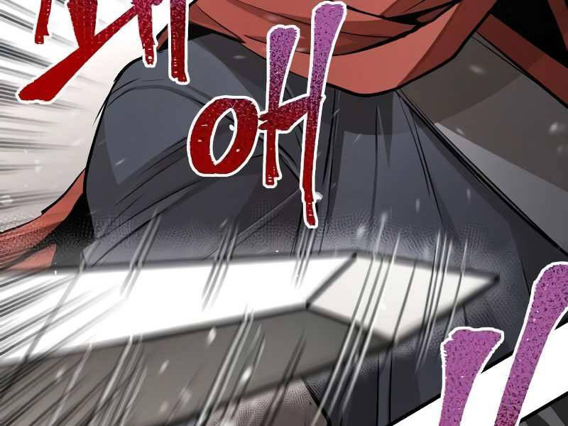 Thiên Ma Phi Thăng Truyện Chap 20 - Next Chap 21