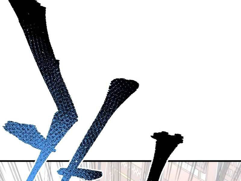 Thiên Ma Phi Thăng Truyện Chap 20 - Next Chap 21