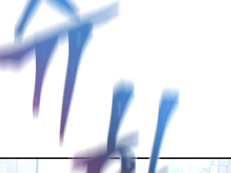 Thiên Ma Phi Thăng Truyện Chap 20 - Next Chap 21