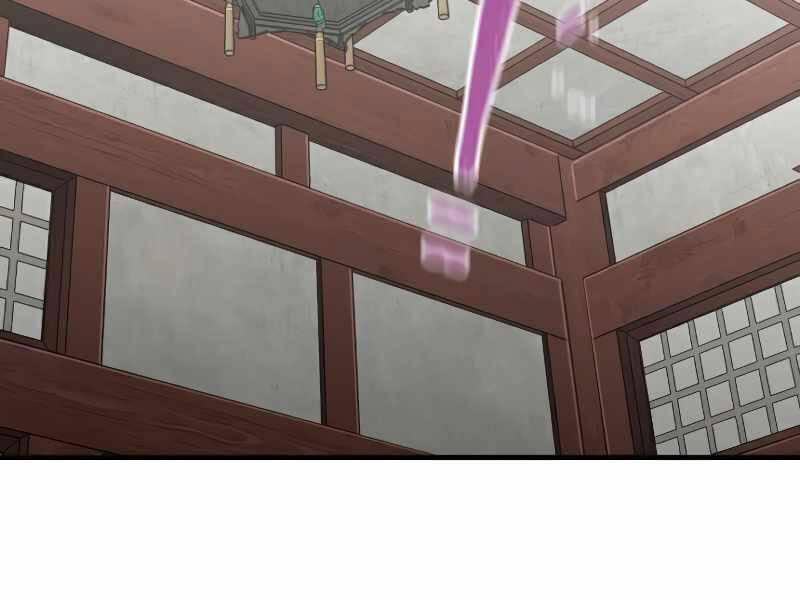 Thiên Ma Phi Thăng Truyện Chap 21 - Next Chap 22