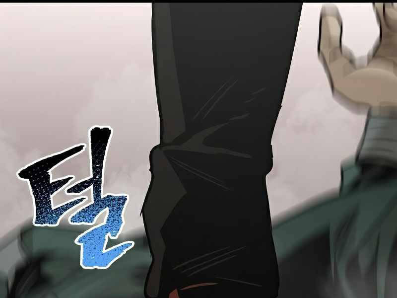 Thiên Ma Phi Thăng Truyện Chap 21 - Next Chap 22