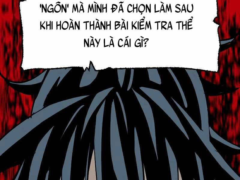 Thiên Ma Phi Thăng Truyện Chap 21 - Next Chap 22