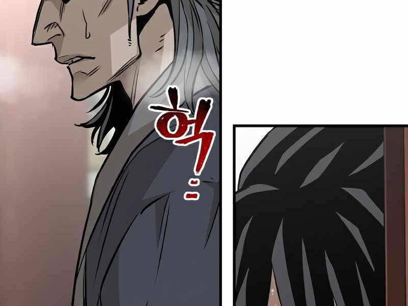 Thiên Ma Phi Thăng Truyện Chap 21 - Next Chap 22