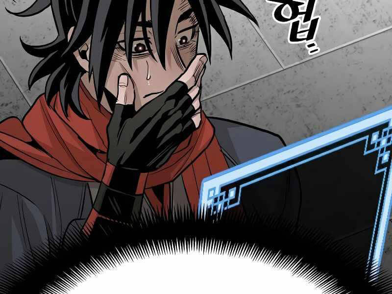 Thiên Ma Phi Thăng Truyện Chap 21 - Next Chap 22