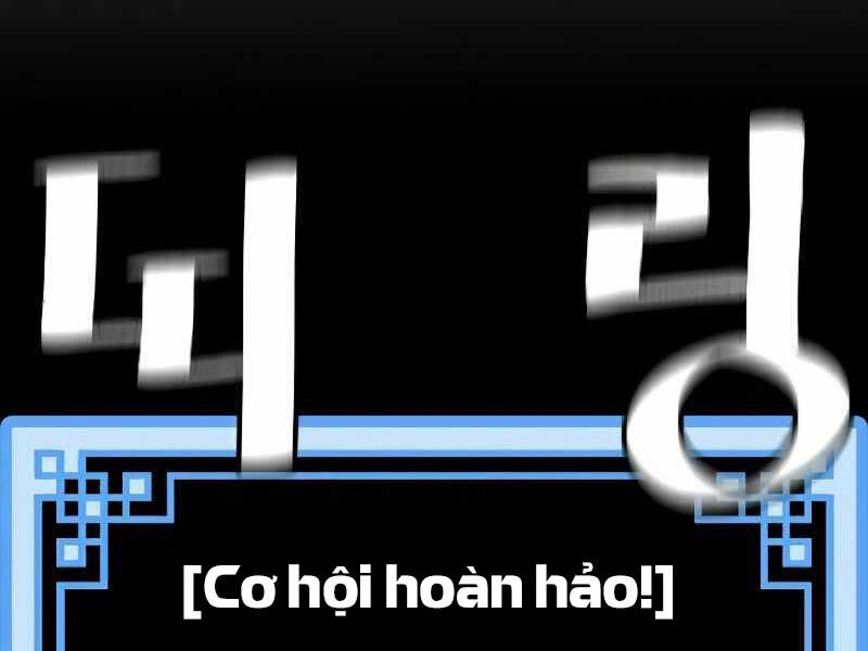 Thiên Ma Phi Thăng Truyện Chap 21 - Next Chap 22