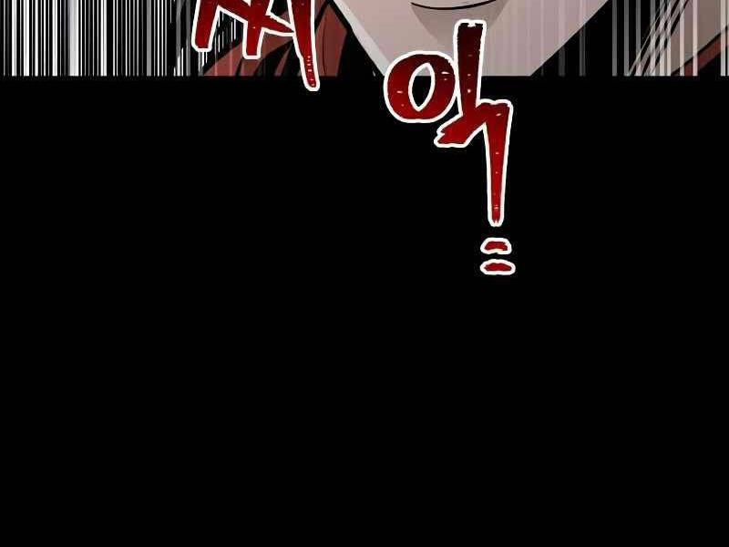 Thiên Ma Phi Thăng Truyện Chap 21 - Next Chap 22