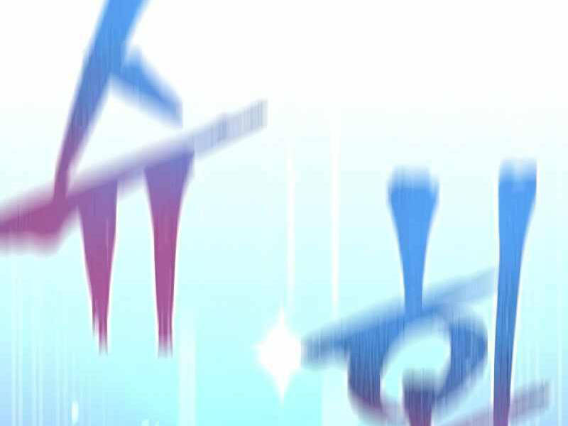 Thiên Ma Phi Thăng Truyện Chap 21 - Next Chap 22