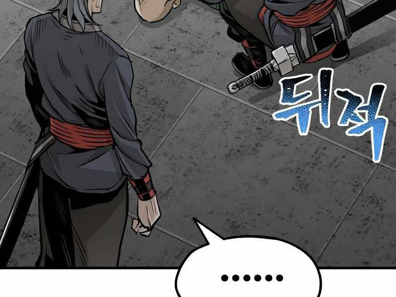 Thiên Ma Phi Thăng Truyện Chap 21 - Next Chap 22