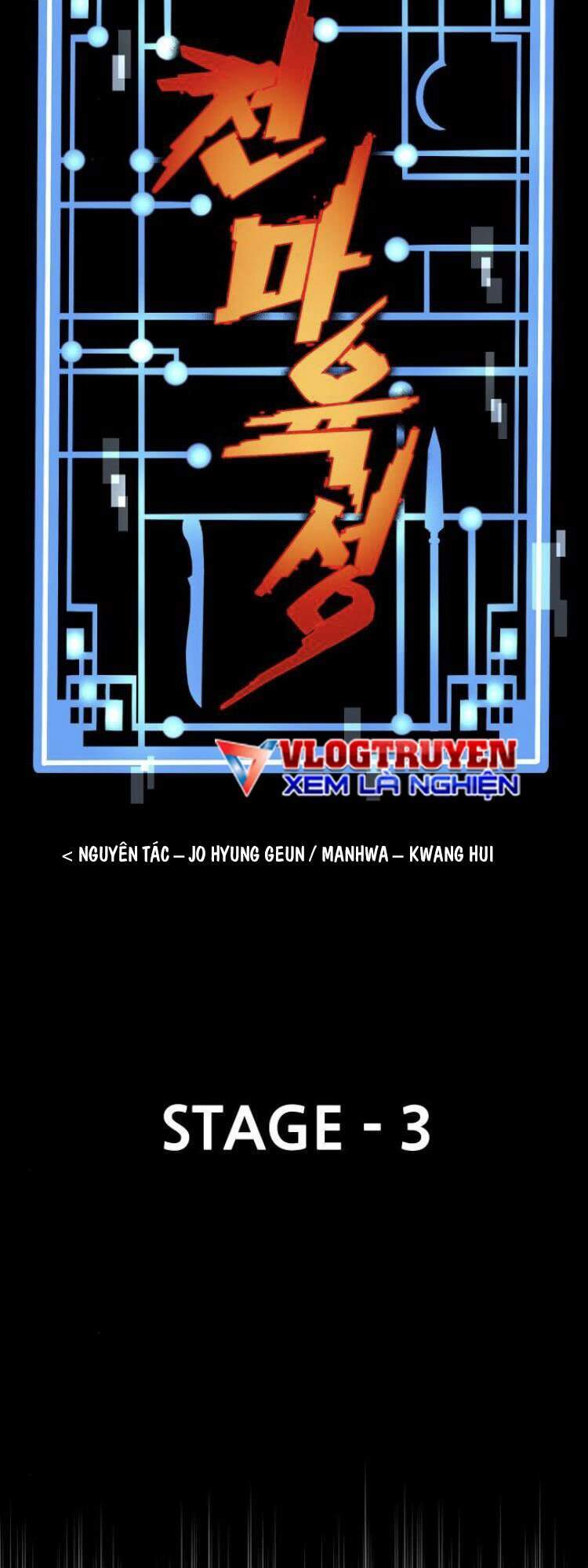 Thiên Ma Phi Thăng Truyện Chap 3 - Next Chap 4