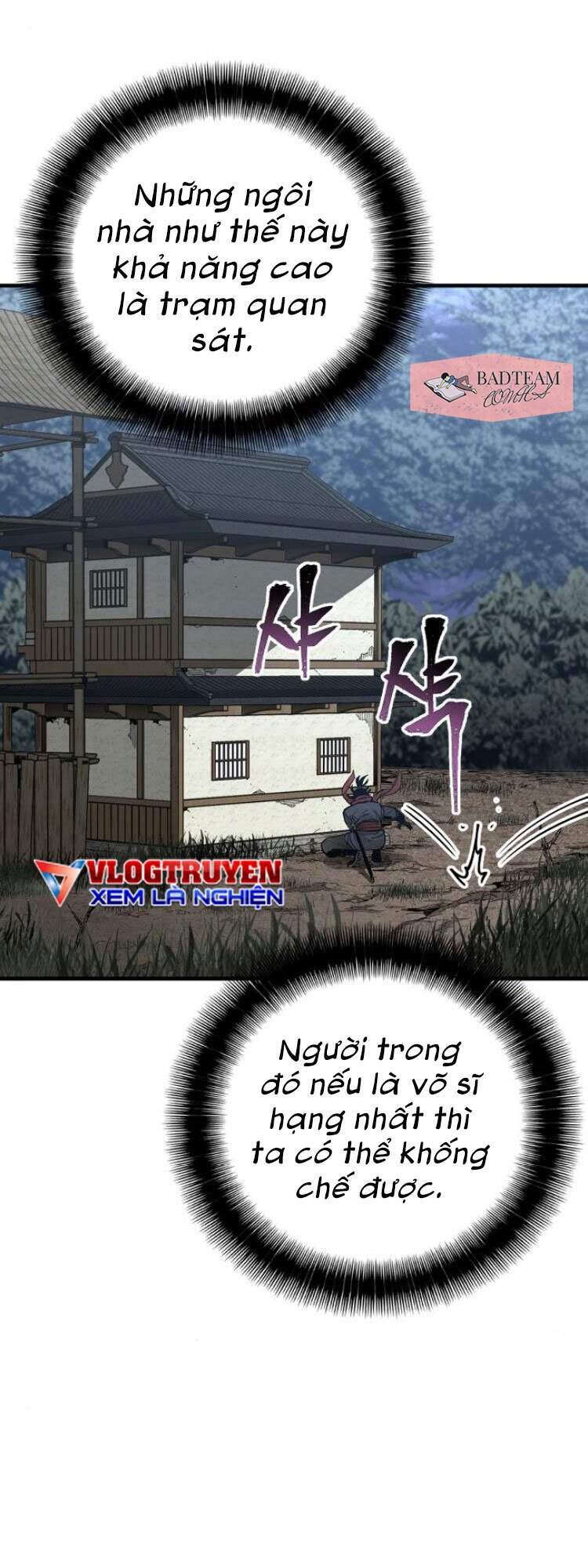 Thiên Ma Phi Thăng Truyện Chap 3 - Next Chap 4