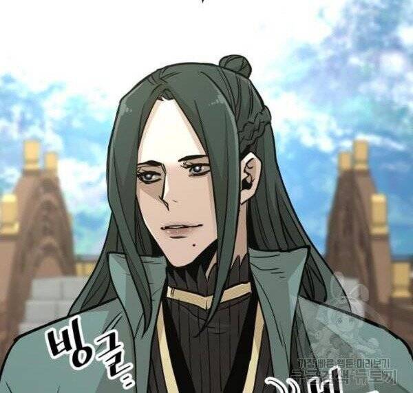 Thiên Ma Phi Thăng Truyện Chap 32 - Next Chap 33