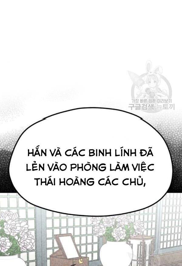 Thiên Ma Phi Thăng Truyện Chap 32 - Next Chap 33