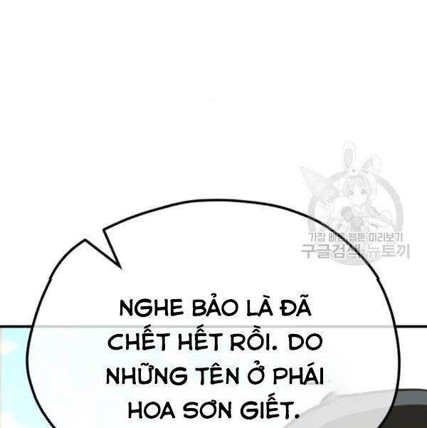 Thiên Ma Phi Thăng Truyện Chap 32 - Next Chap 33