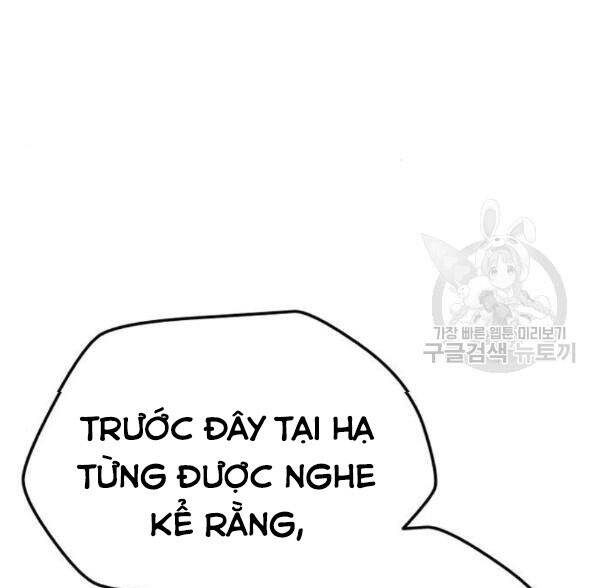 Thiên Ma Phi Thăng Truyện Chap 32 - Next Chap 33