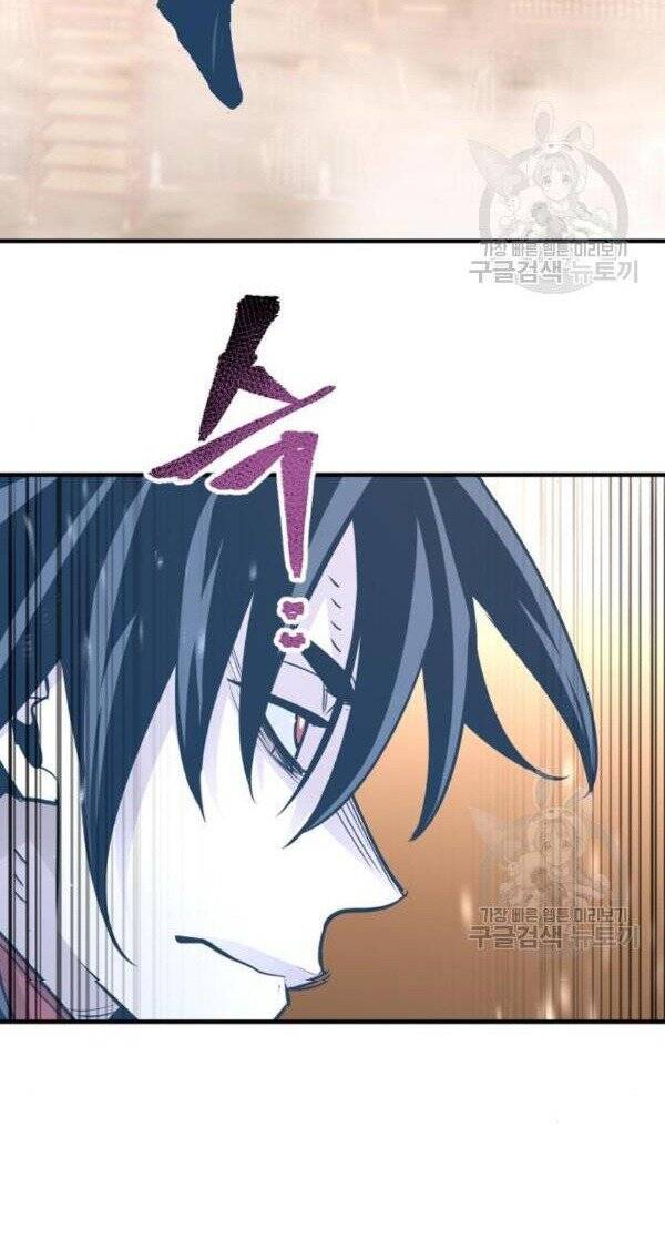 Thiên Ma Phi Thăng Truyện Chap 32 - Next Chap 33