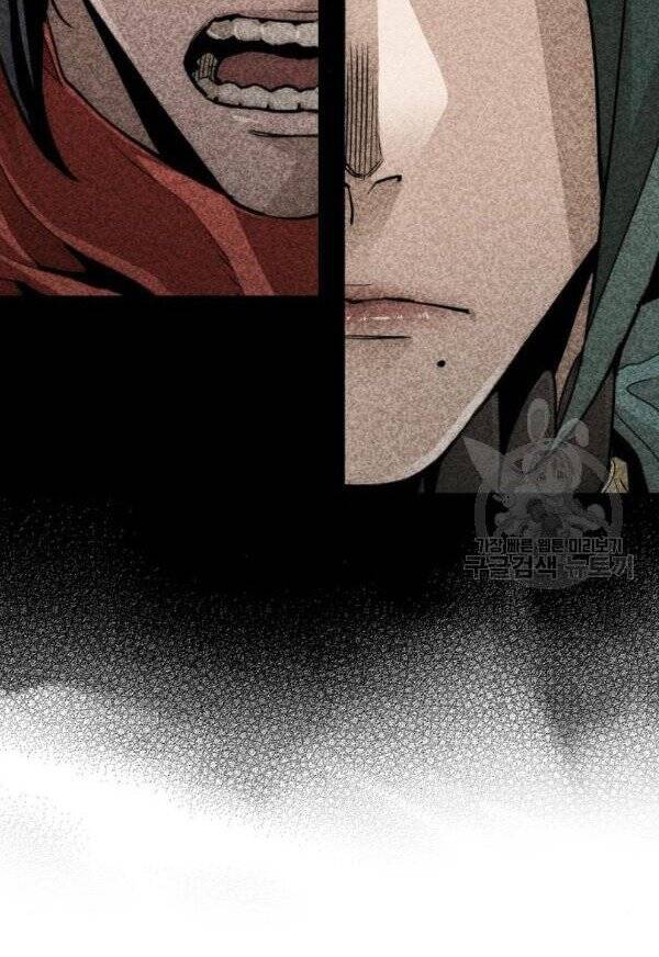 Thiên Ma Phi Thăng Truyện Chap 32 - Next Chap 33