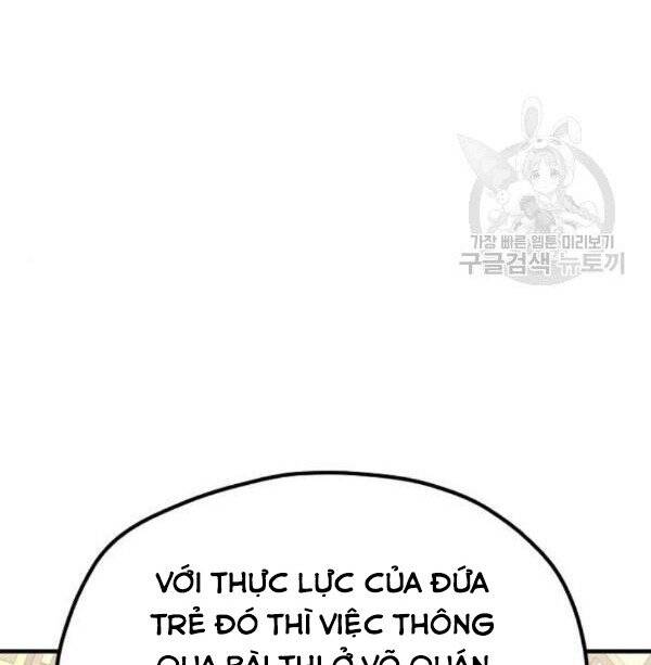 Thiên Ma Phi Thăng Truyện Chap 32 - Next Chap 33