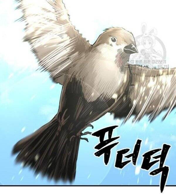 Thiên Ma Phi Thăng Truyện Chap 32 - Next Chap 33