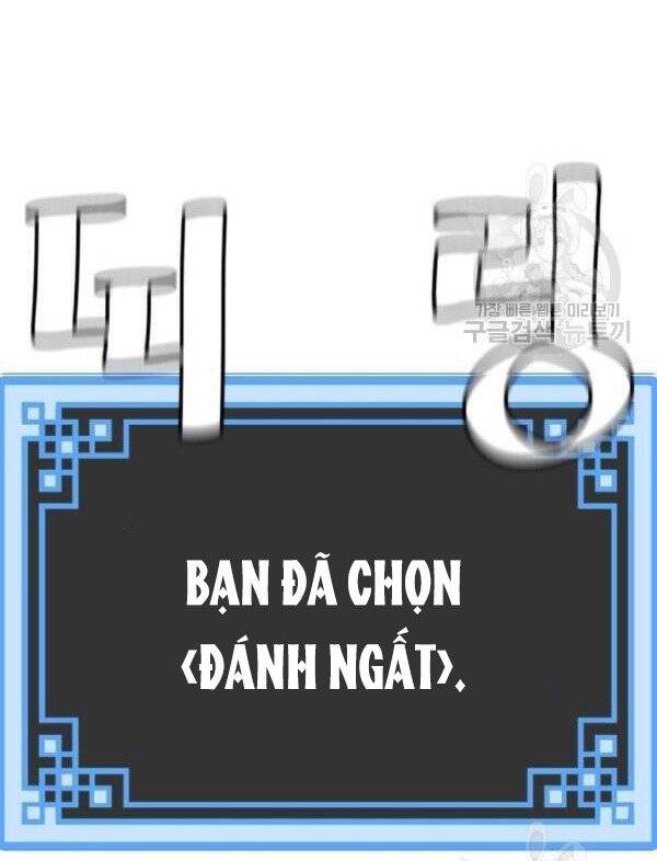 Thiên Ma Phi Thăng Truyện Chap 32 - Next Chap 33